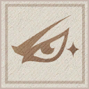 Owl's Eye visual reference