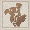 Riding visual reference