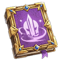 Low-Tier Abundant Strength visual reference