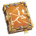 Ranged Amplification visual reference