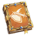 Fortitude Defense visual reference